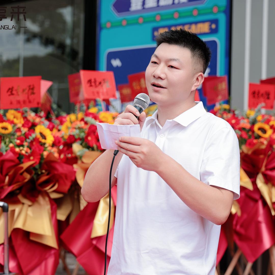 广州时空飞翼动漫科技