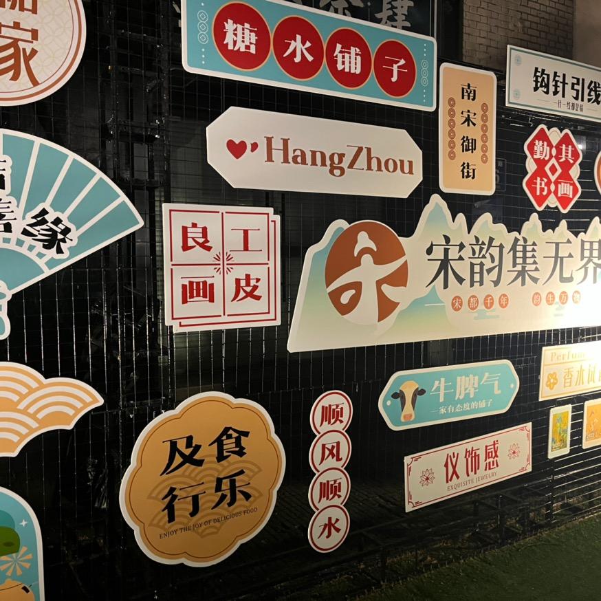 那是～沉默的鱼