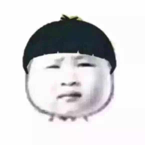 马爷