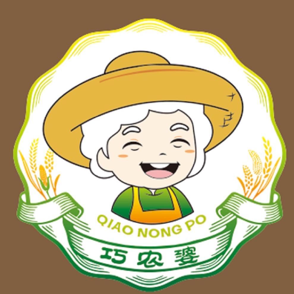 巧农婆美食