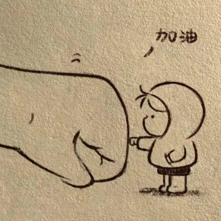 ⁰ ¹ ² ⁵ 🍬沧渊