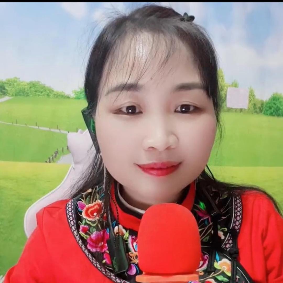 七妹山歌1