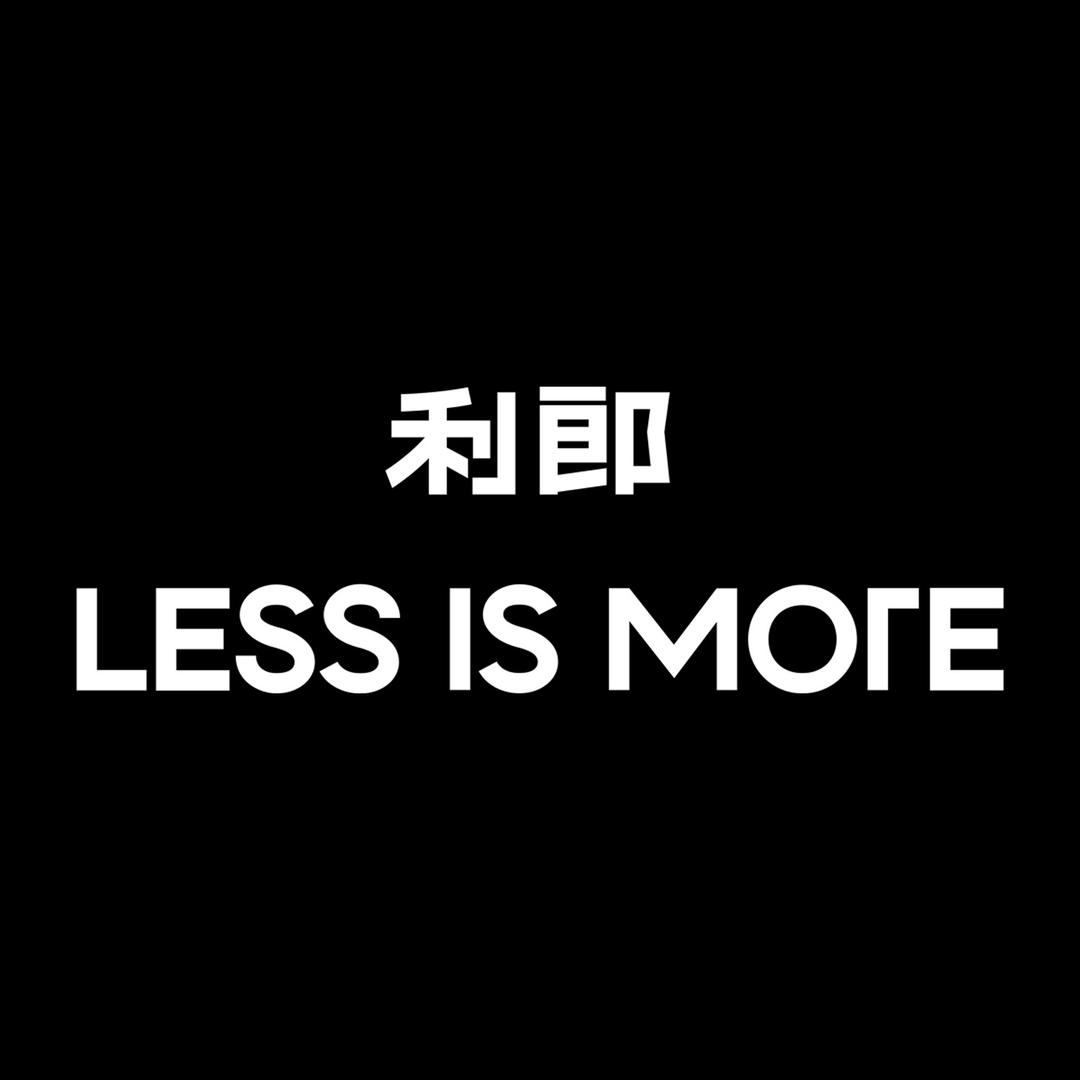 利郎合肥步行街专卖店