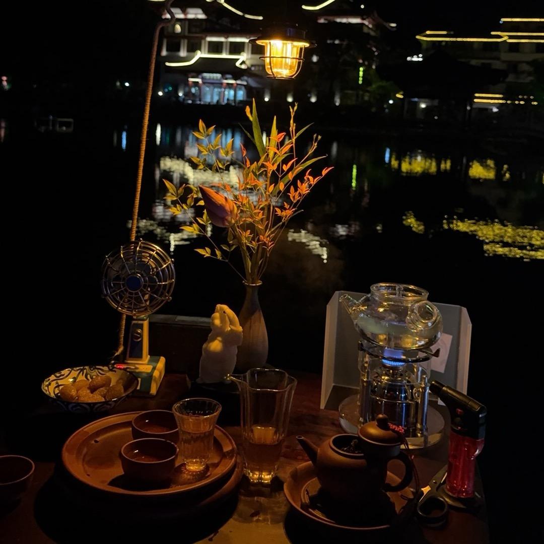 ❤️与君相伴吃茶ོོ࿆࿐