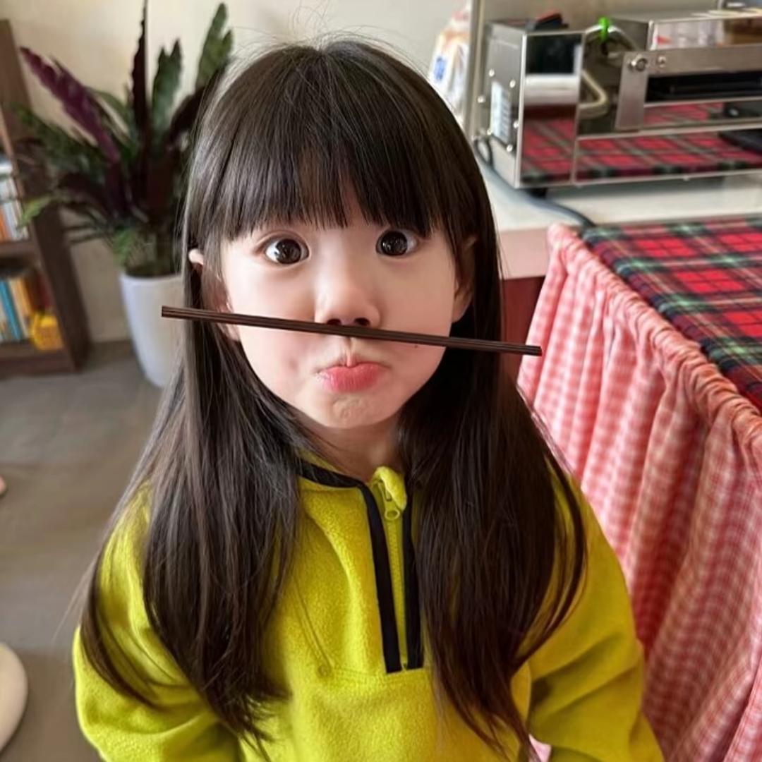 西内小天使.