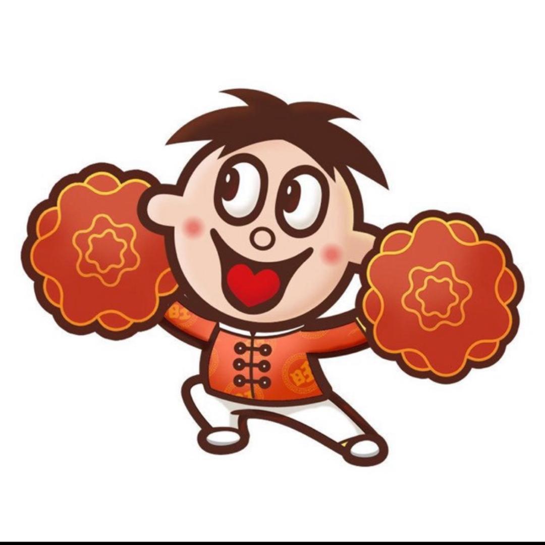 九月对我好一点