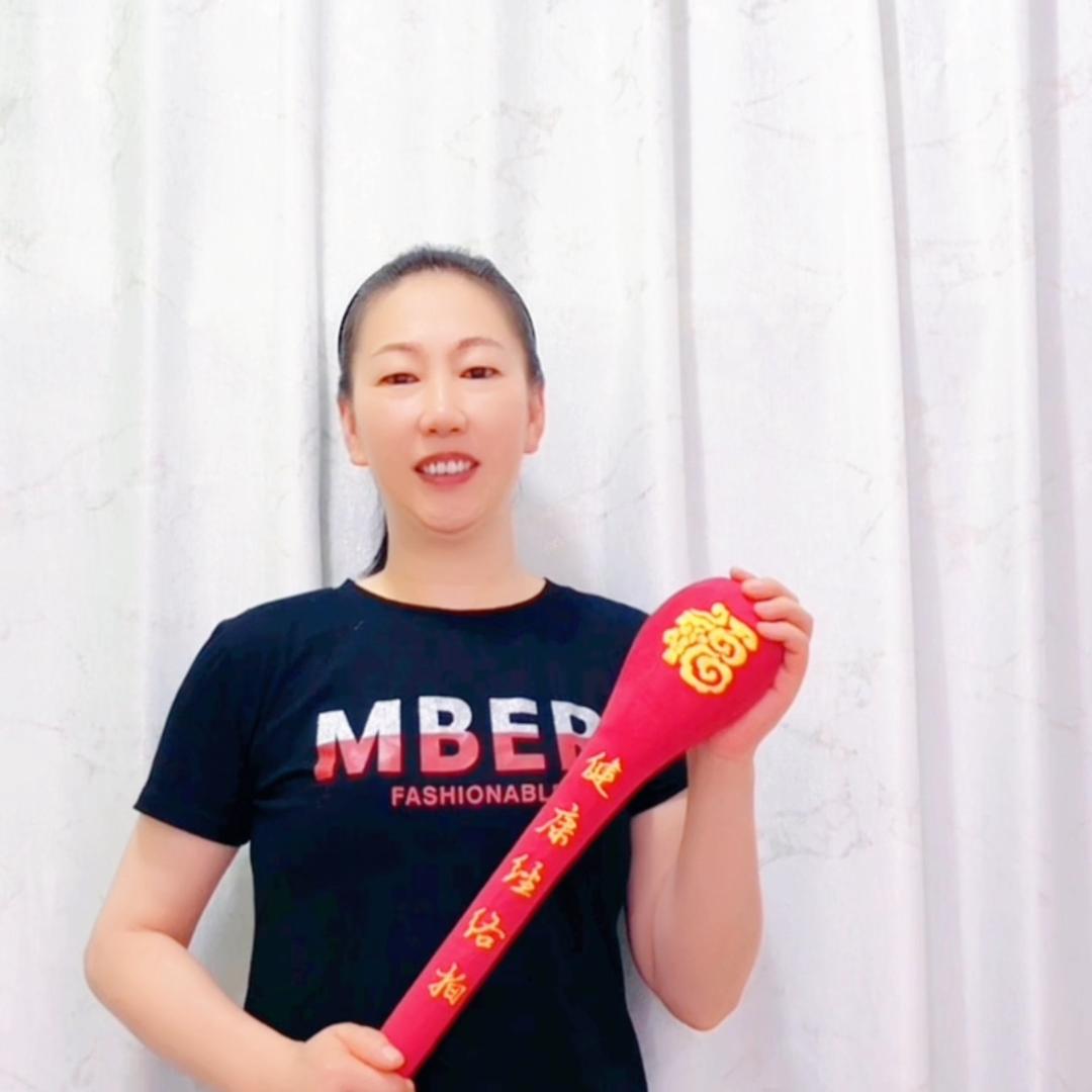 赵姐爱运动