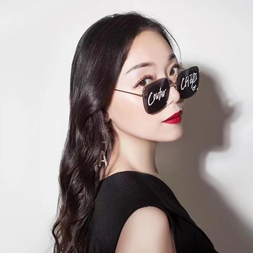 小慧运动塑形2（新号开播）