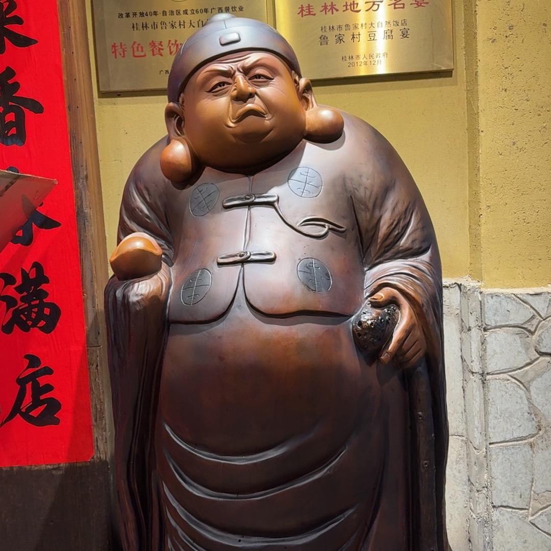 木壬生花🪝
