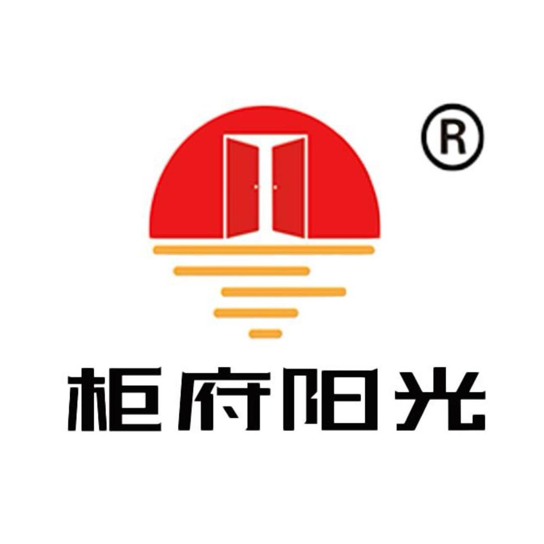 柜府重庆铝合金全屋定制家居