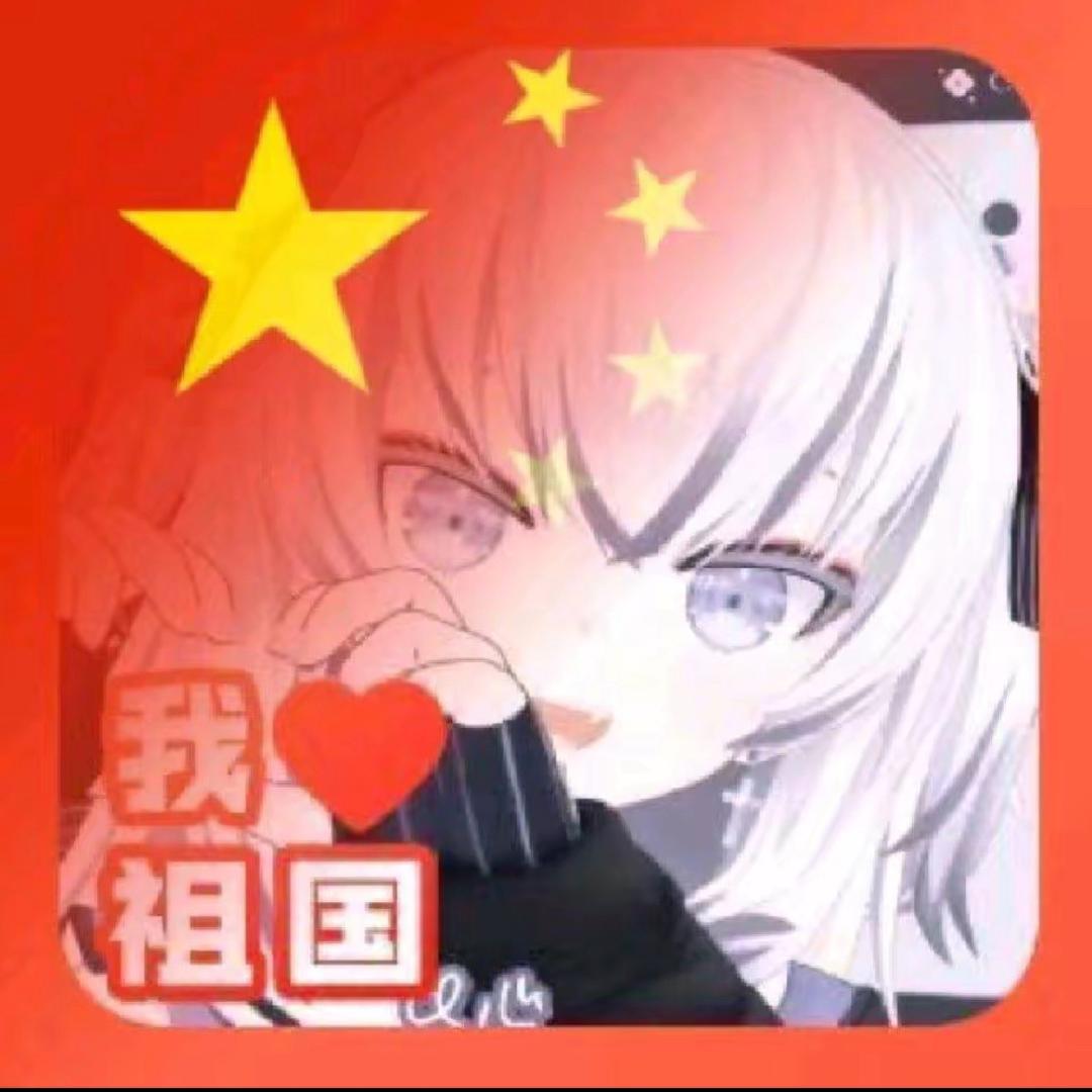 最爱东雪莲