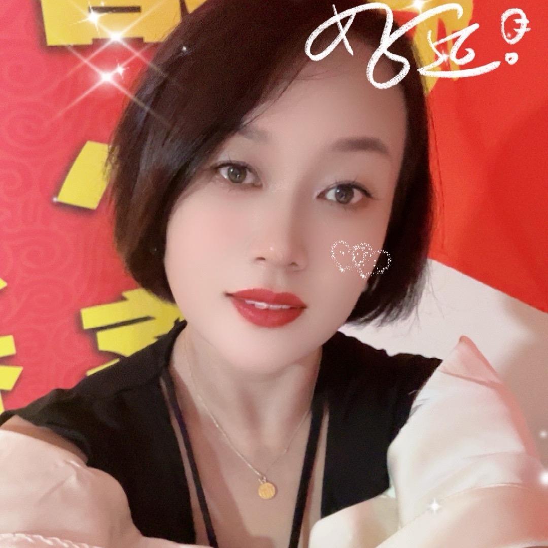 李春梅(不定时开播)