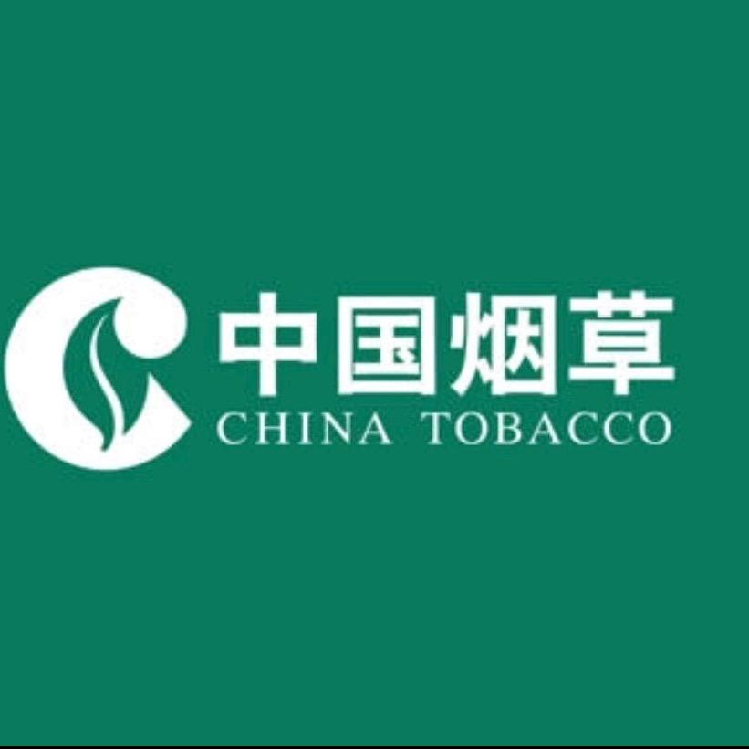 臻昌商贸
