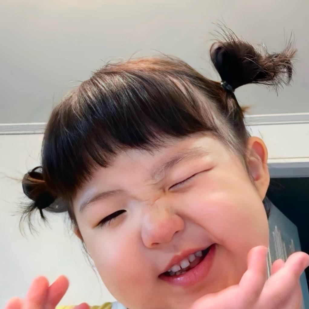 一个有趣的女人