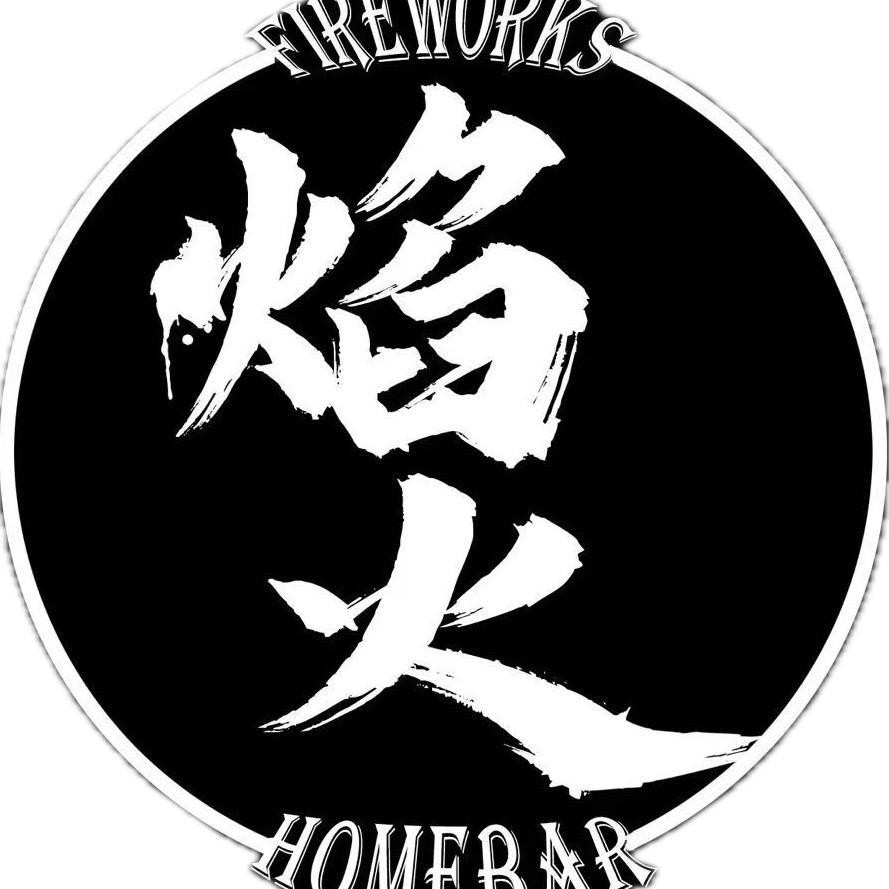 焰火homebar