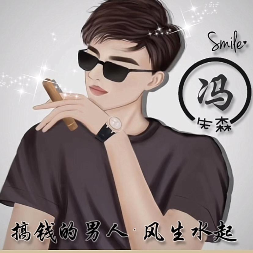 孤岛
