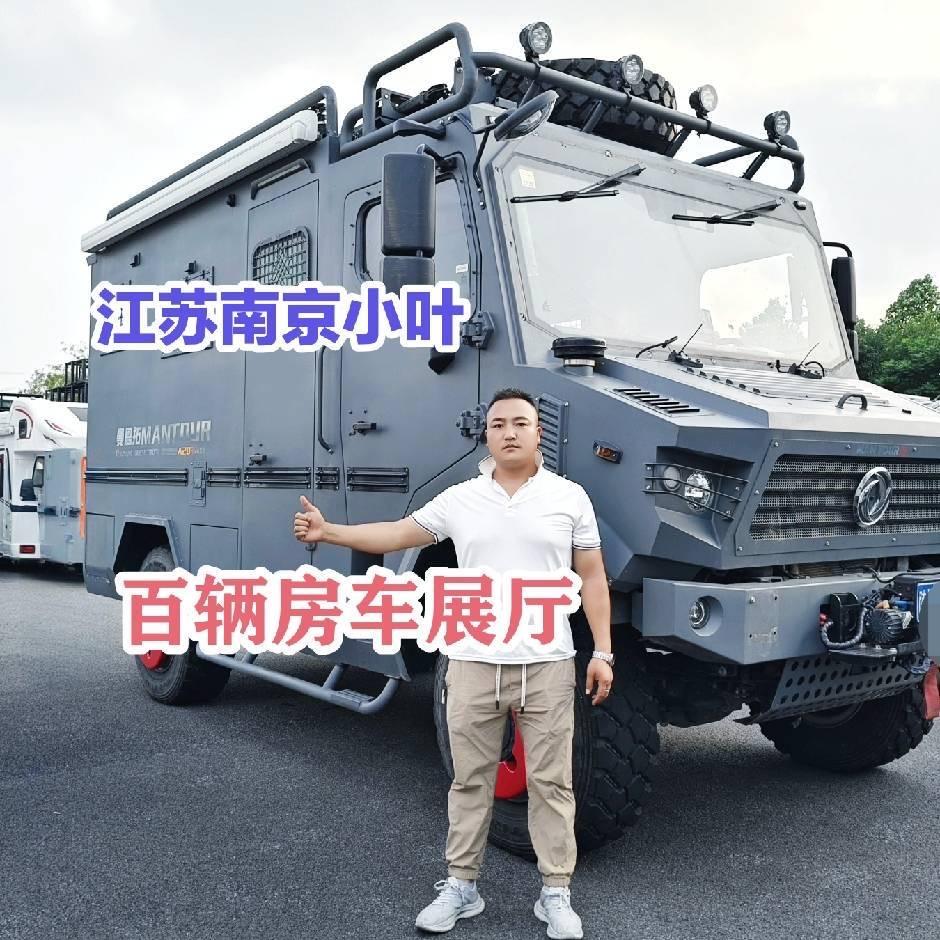 二手房车叶大龙收售（中琅房车）