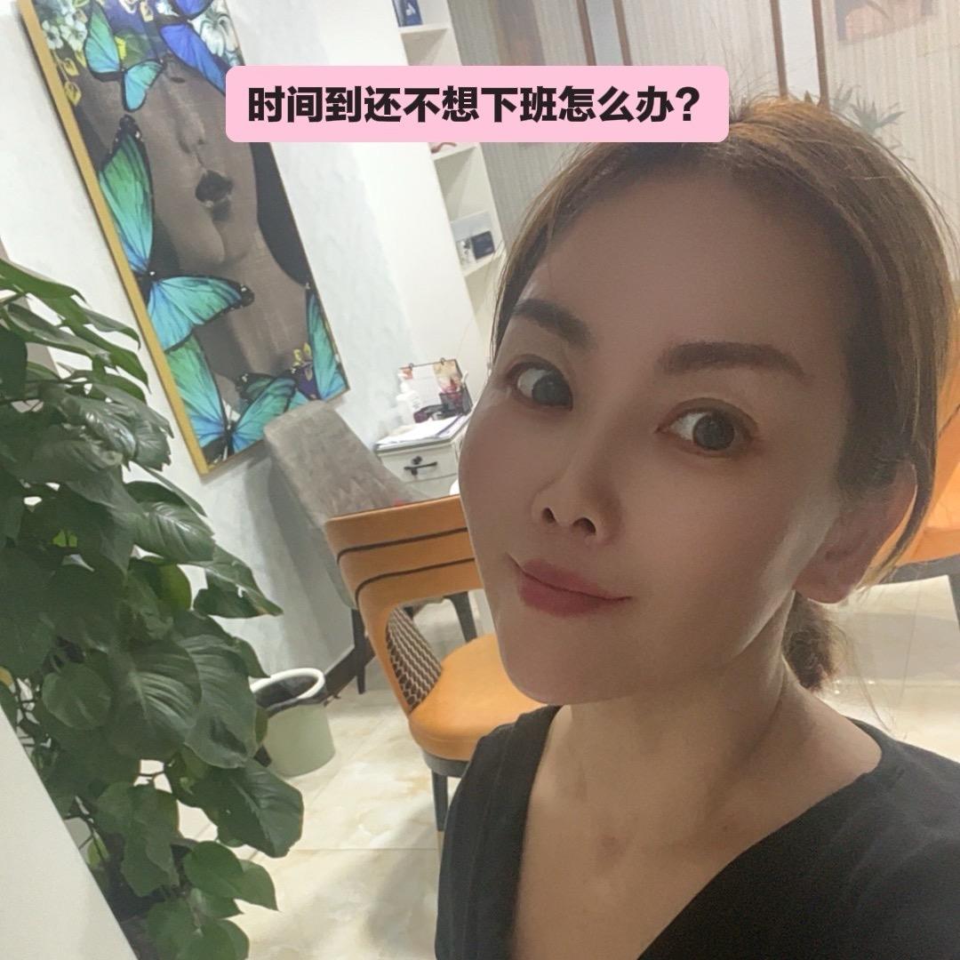 有辱 斯文