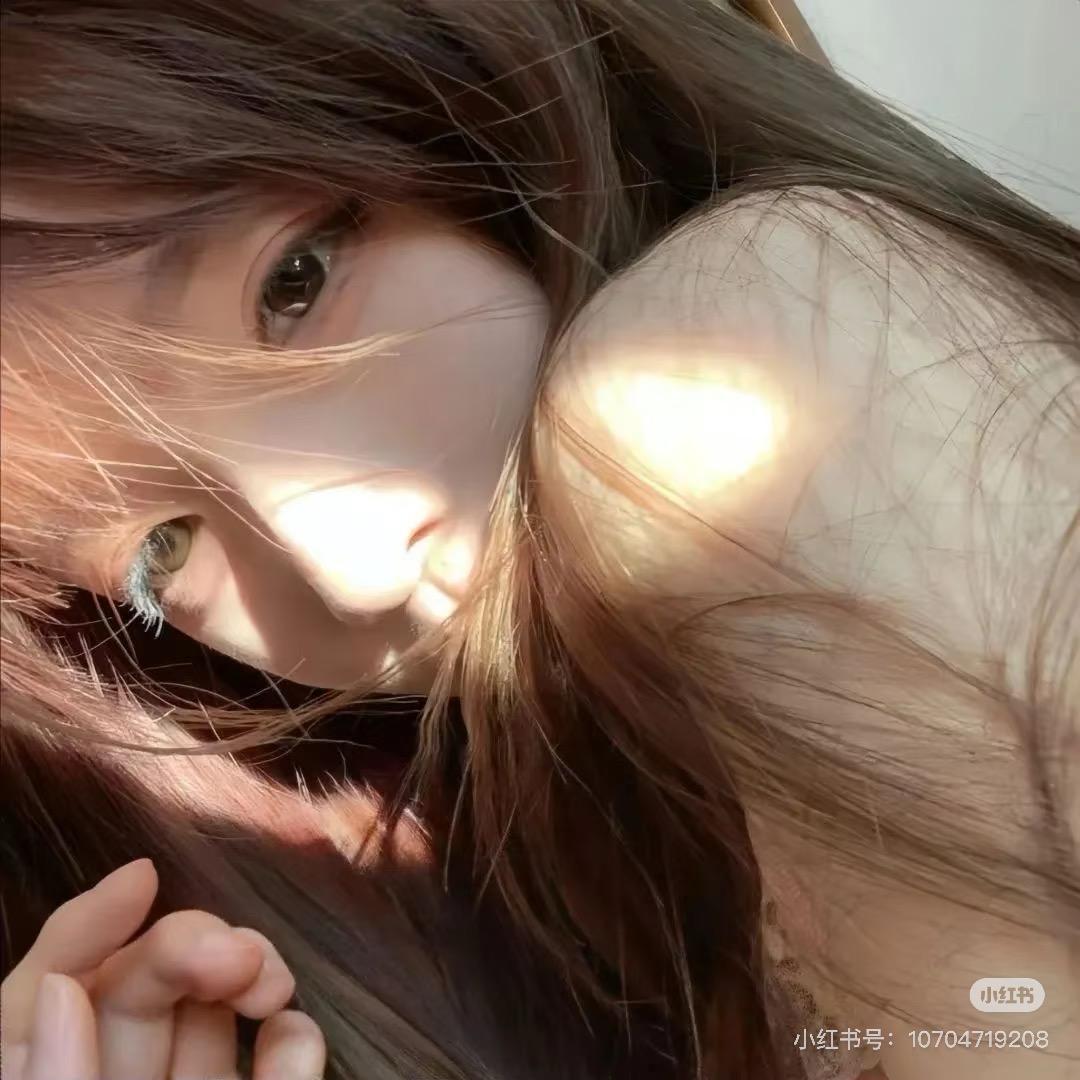 是