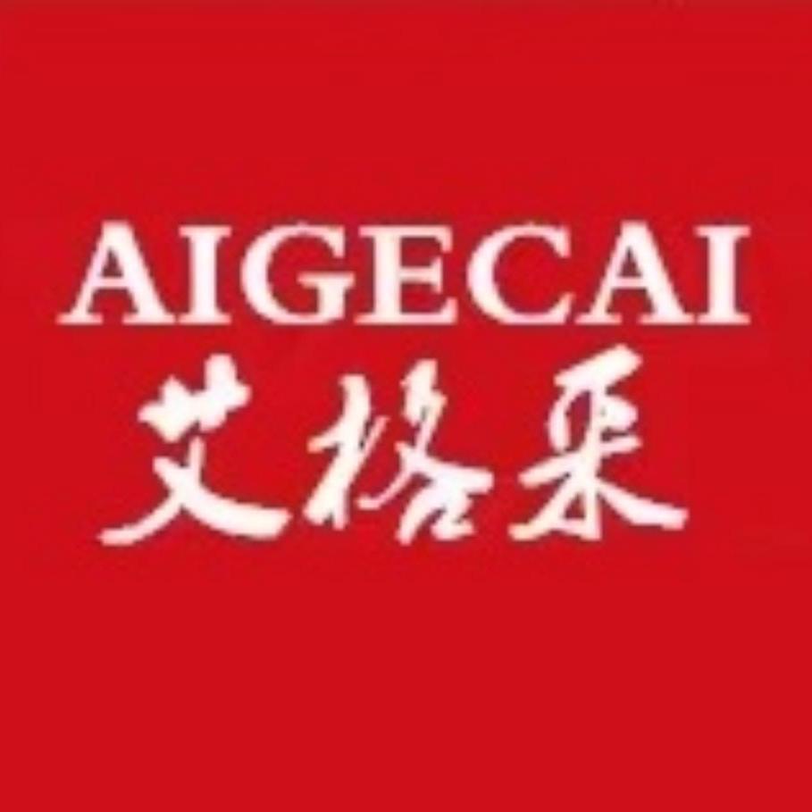 佳琳娜时尚男装专营店-阿凯的头像