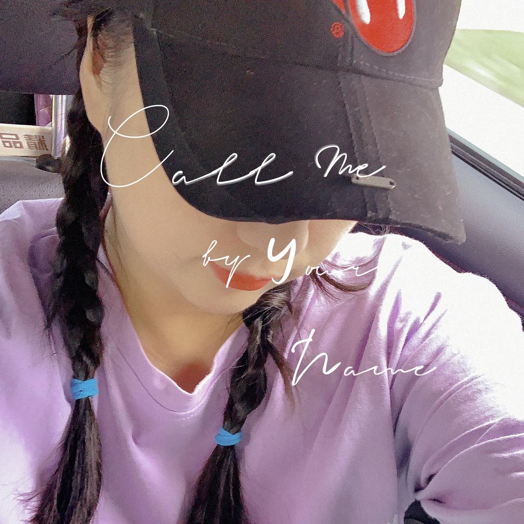 亿锦美甲用品