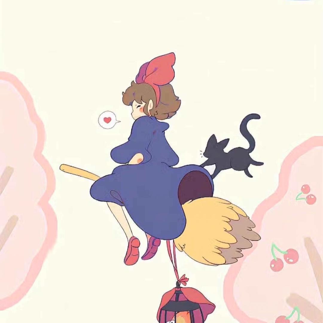 或许、