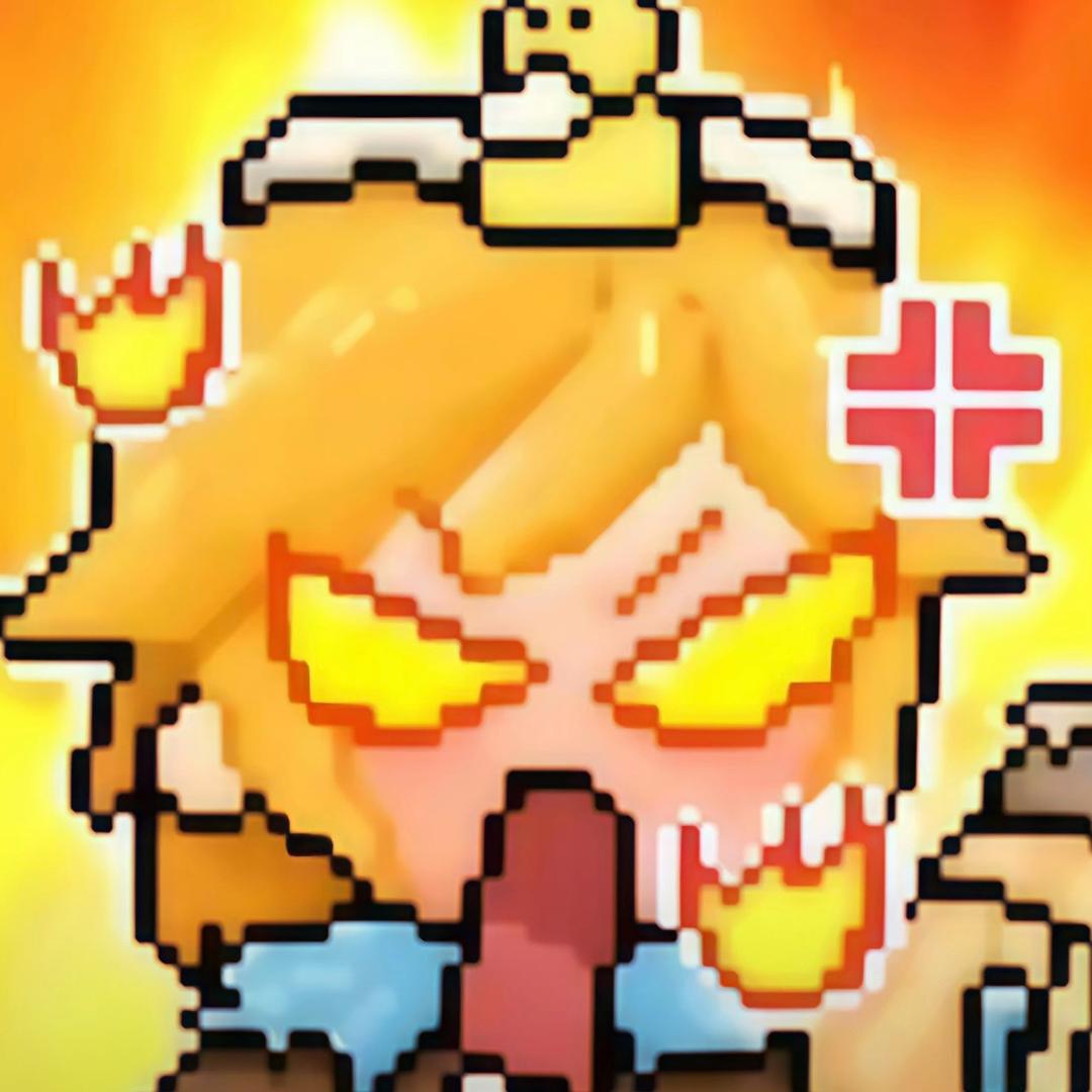 TuT