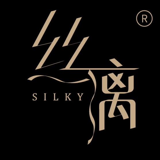 丝漓丝漓内衣专卖店