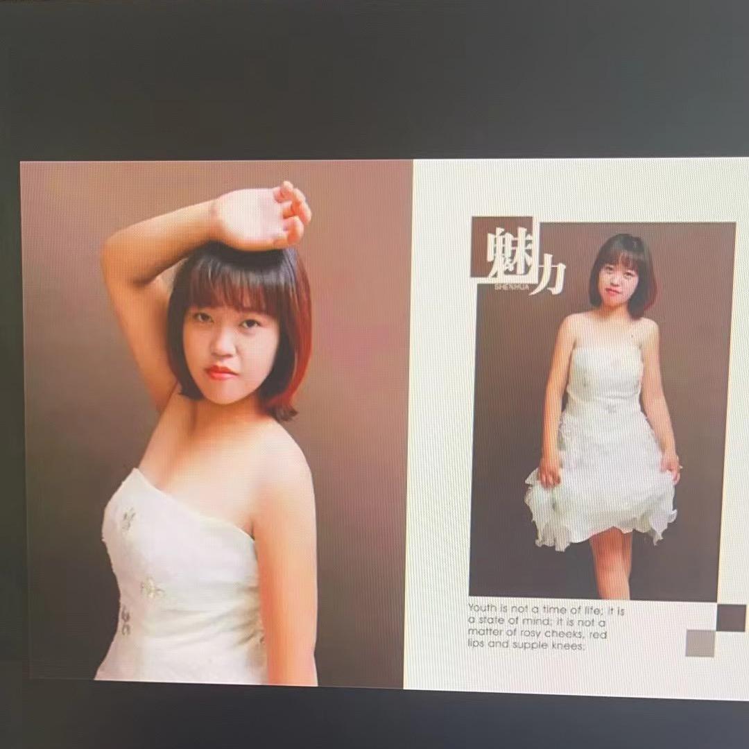 往后余生,爱才爱己