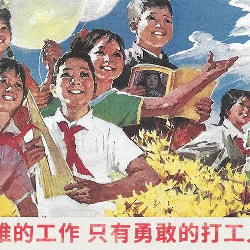 大雷