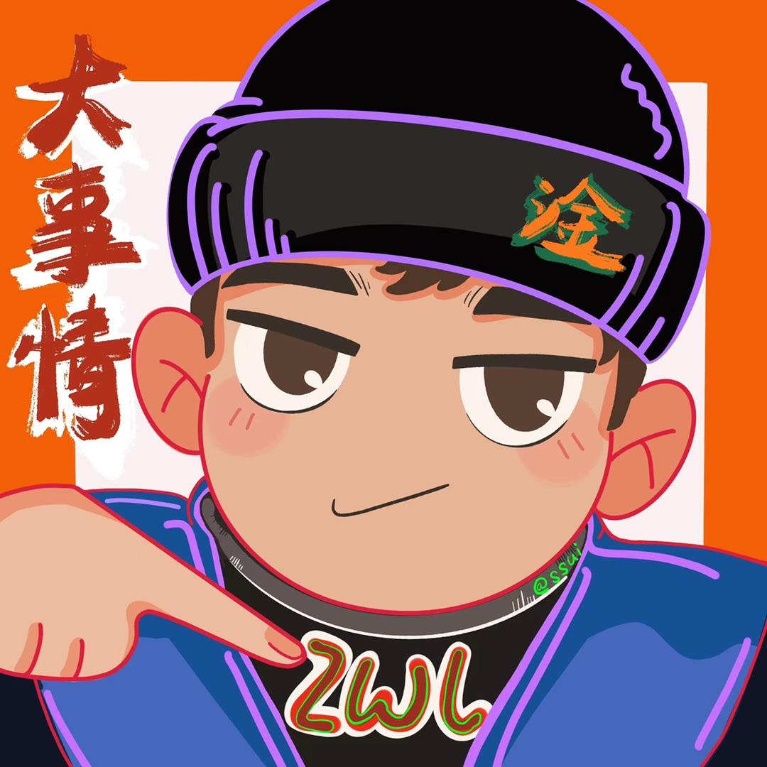 探总丶