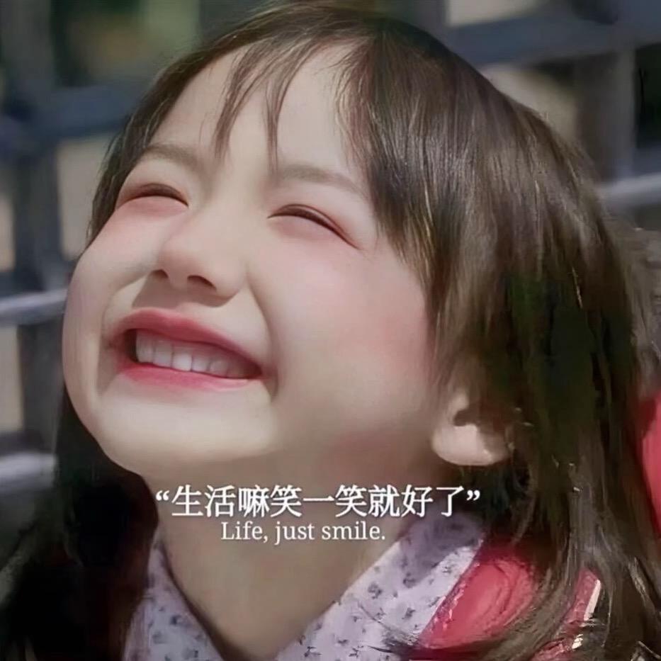 法拉、丽