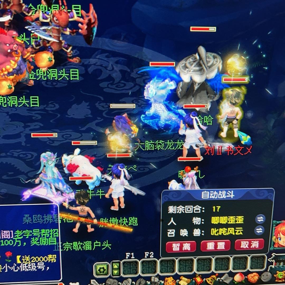 低迷。