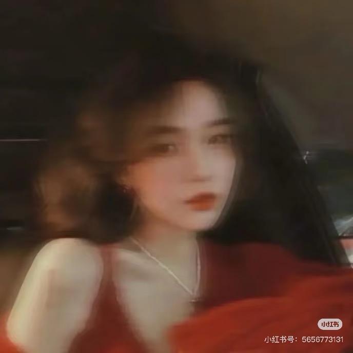 开心