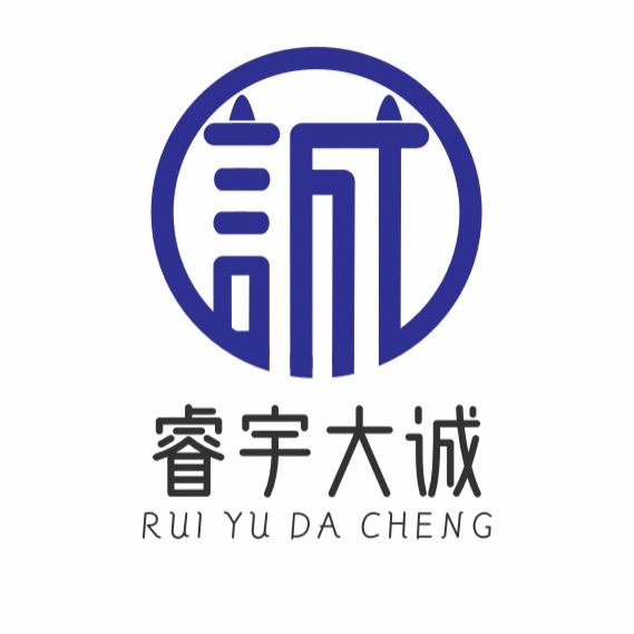 睿宇大诚