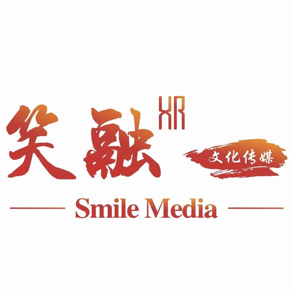 笑融文化传媒