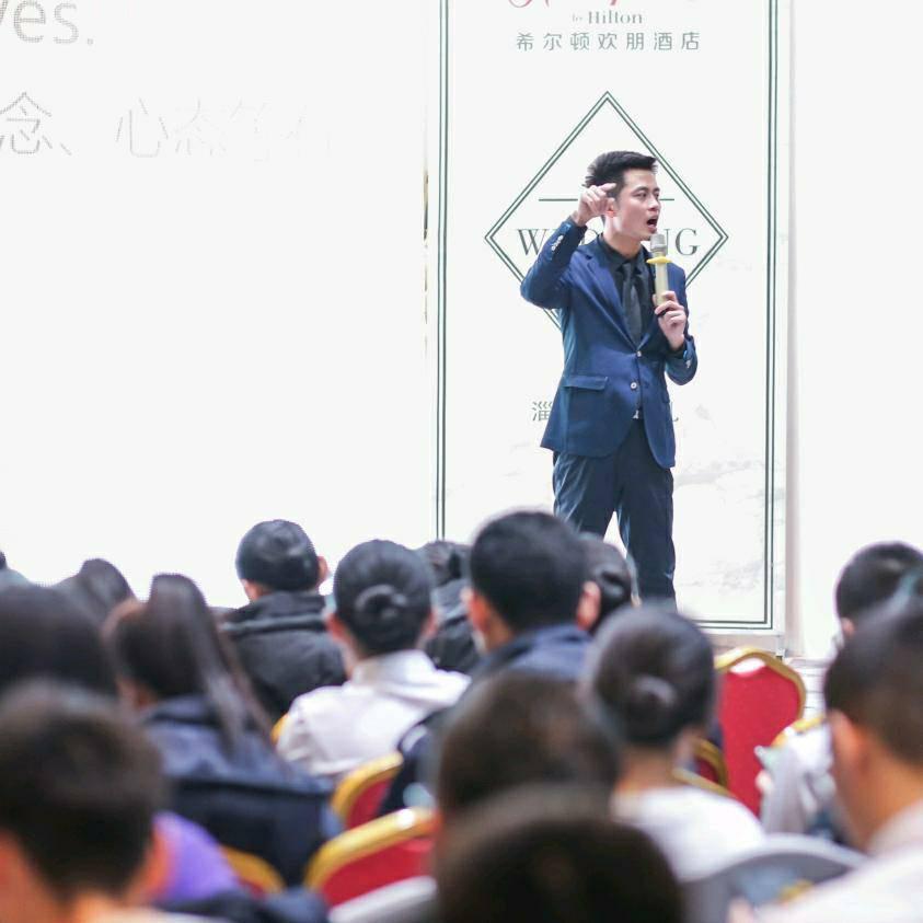 文旅好品山东