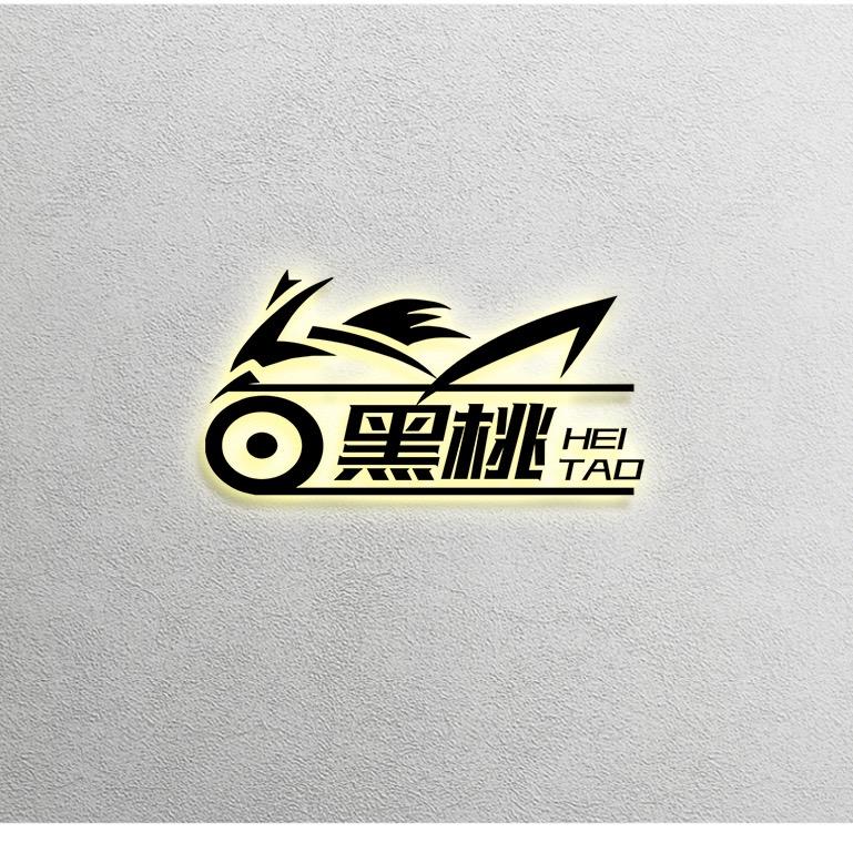 呼和浩特黑桃机车租赁