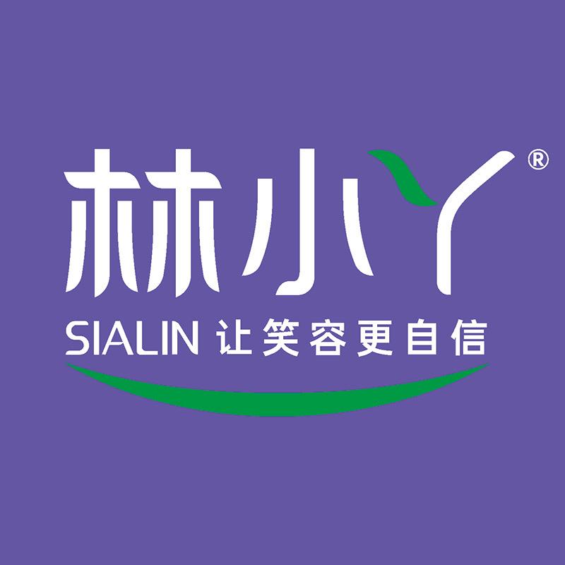 林小丫口腔护理