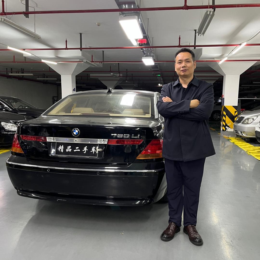 杭州德联经典老车