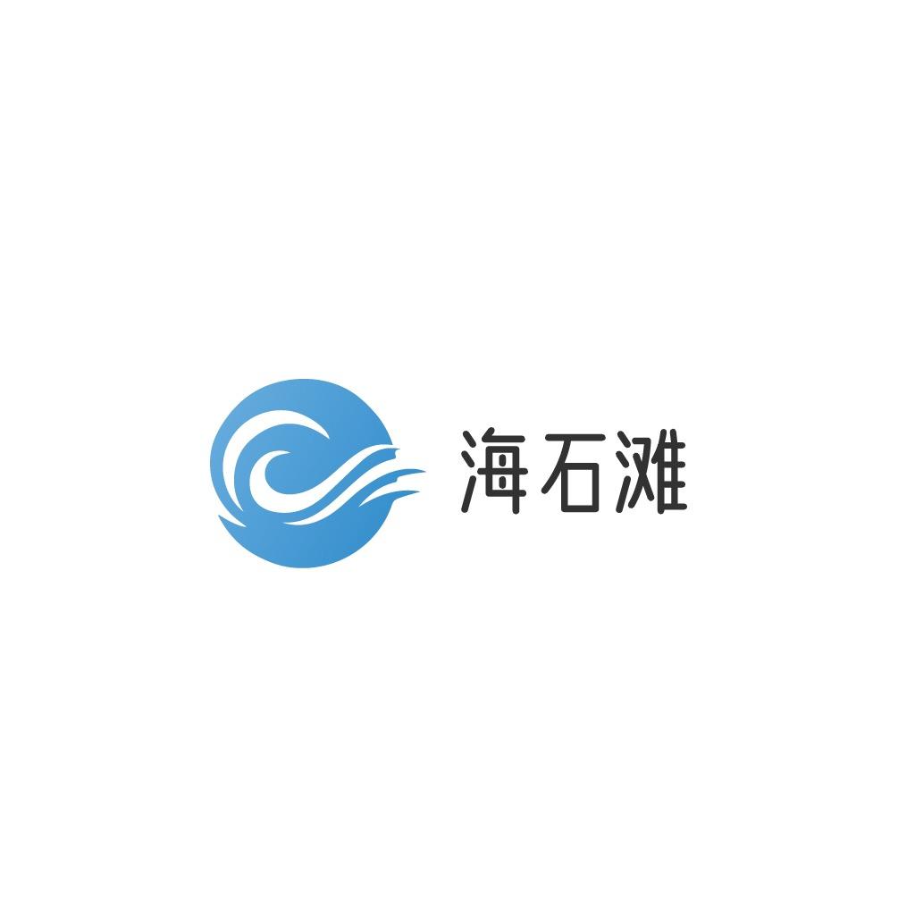 海石滩生鲜