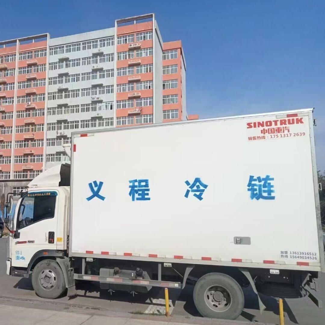 凪卄
