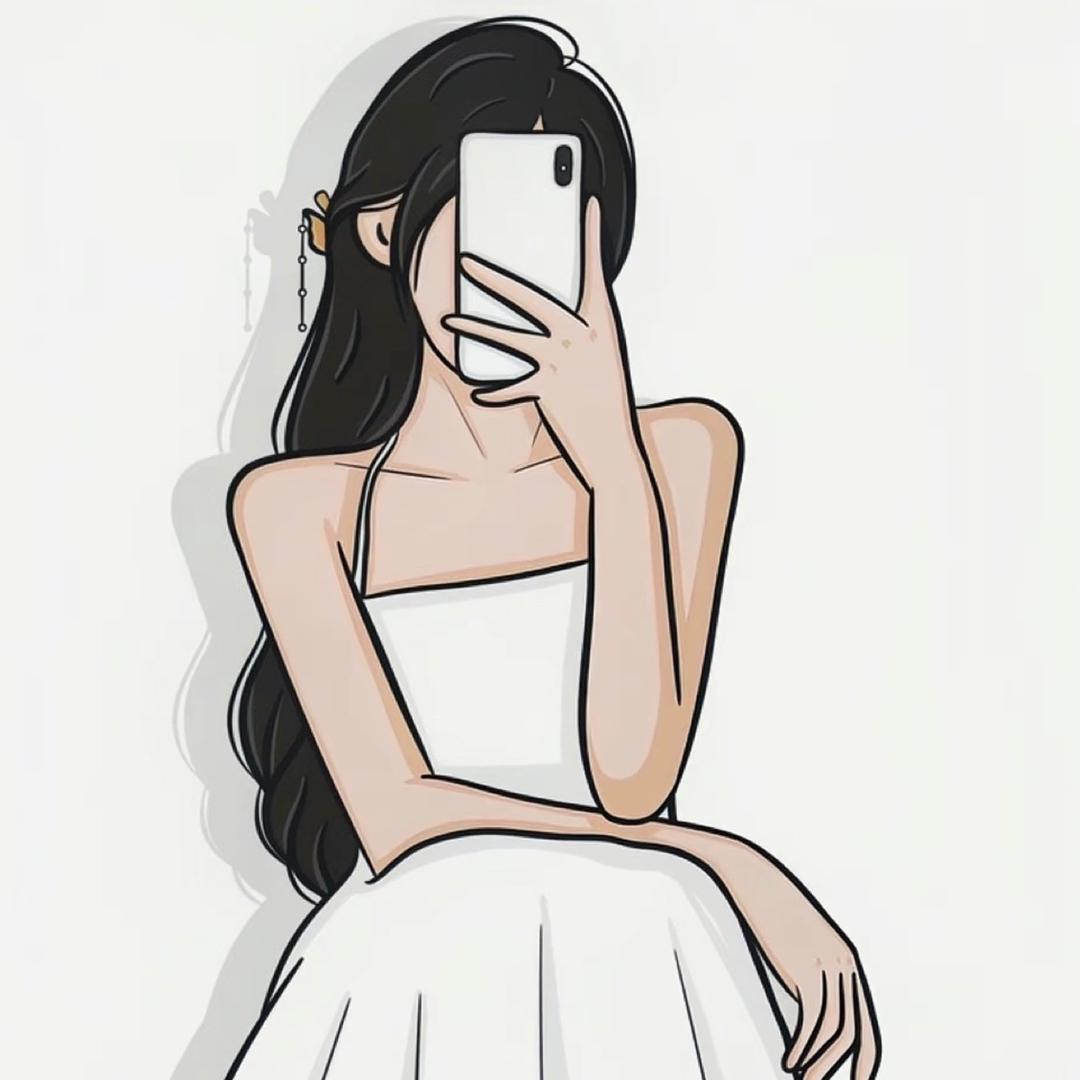 如花