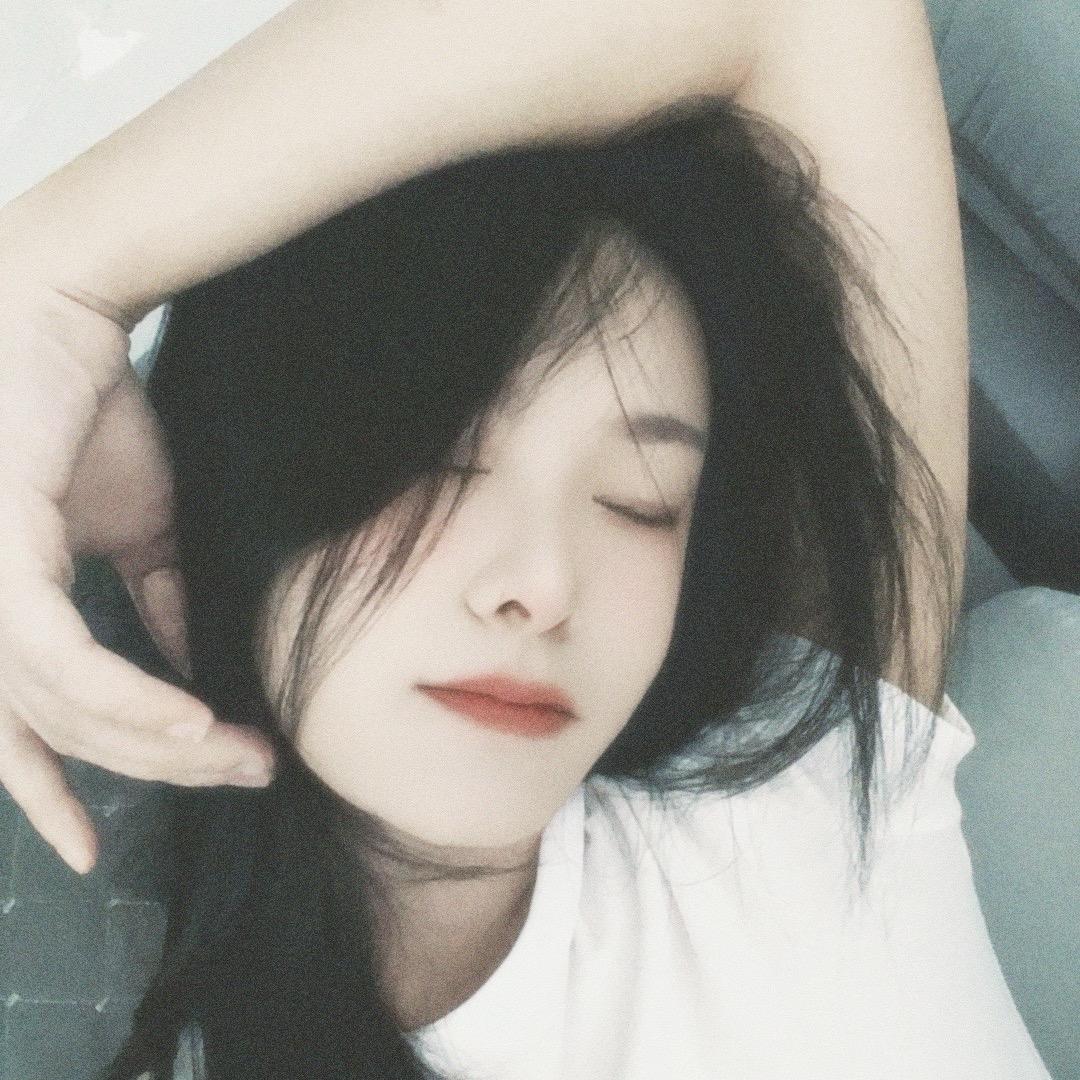 几味
