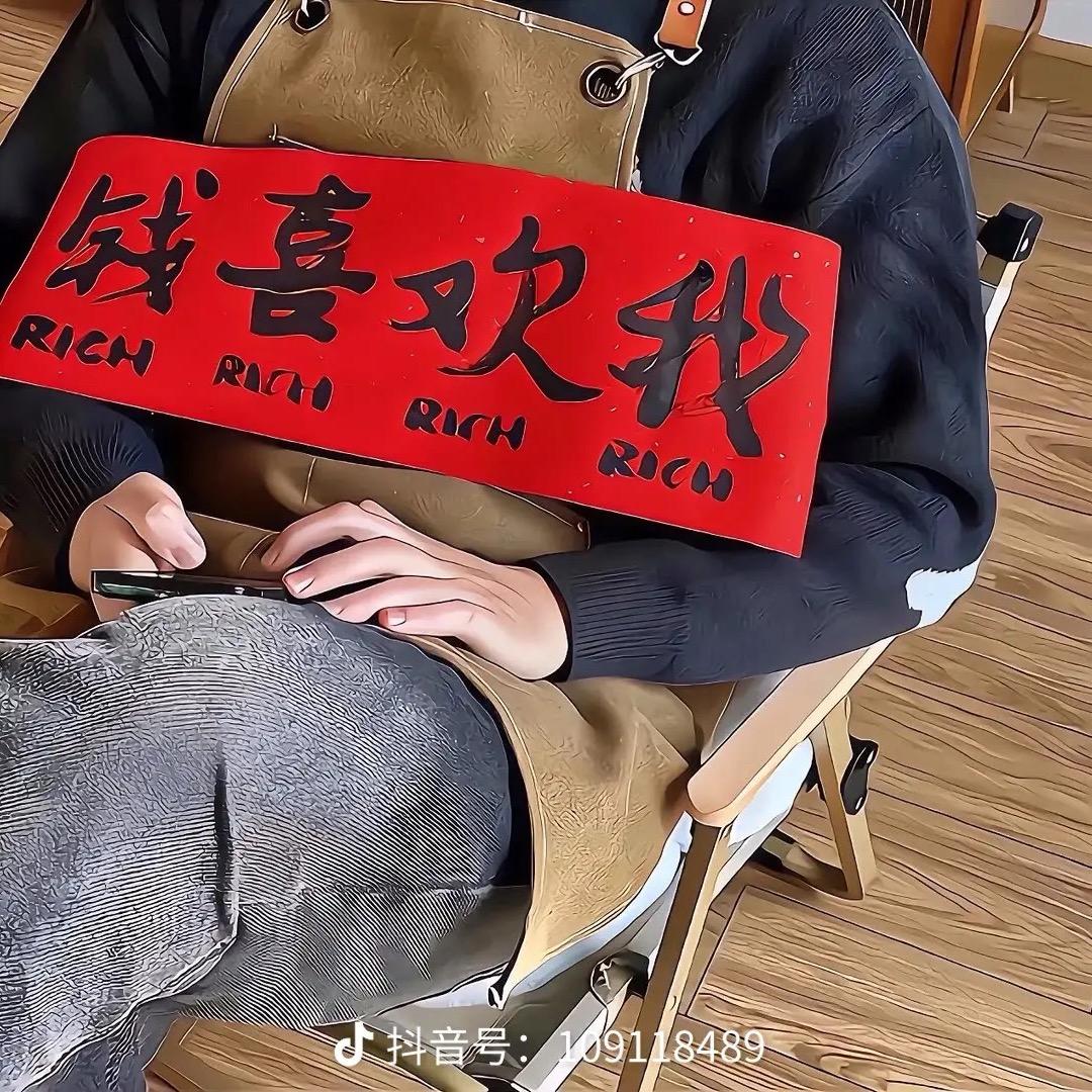清清6