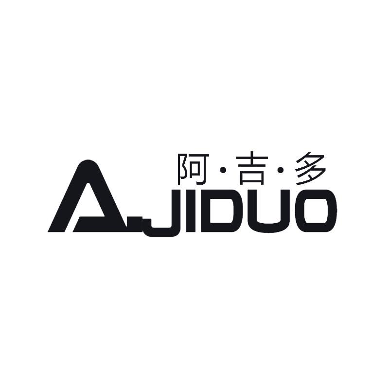 阿吉多官方旗舰店
