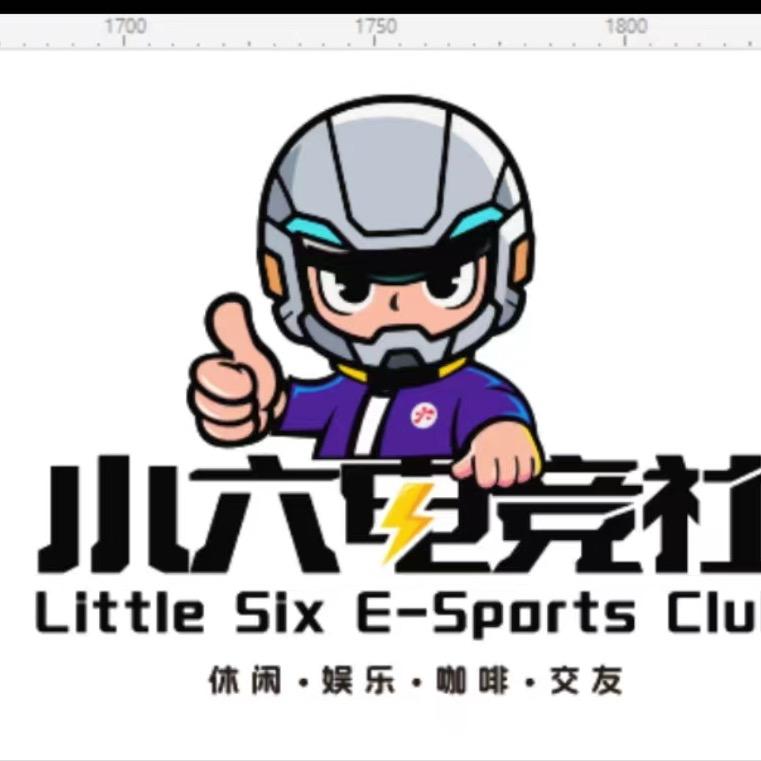 小六电竞社官方号