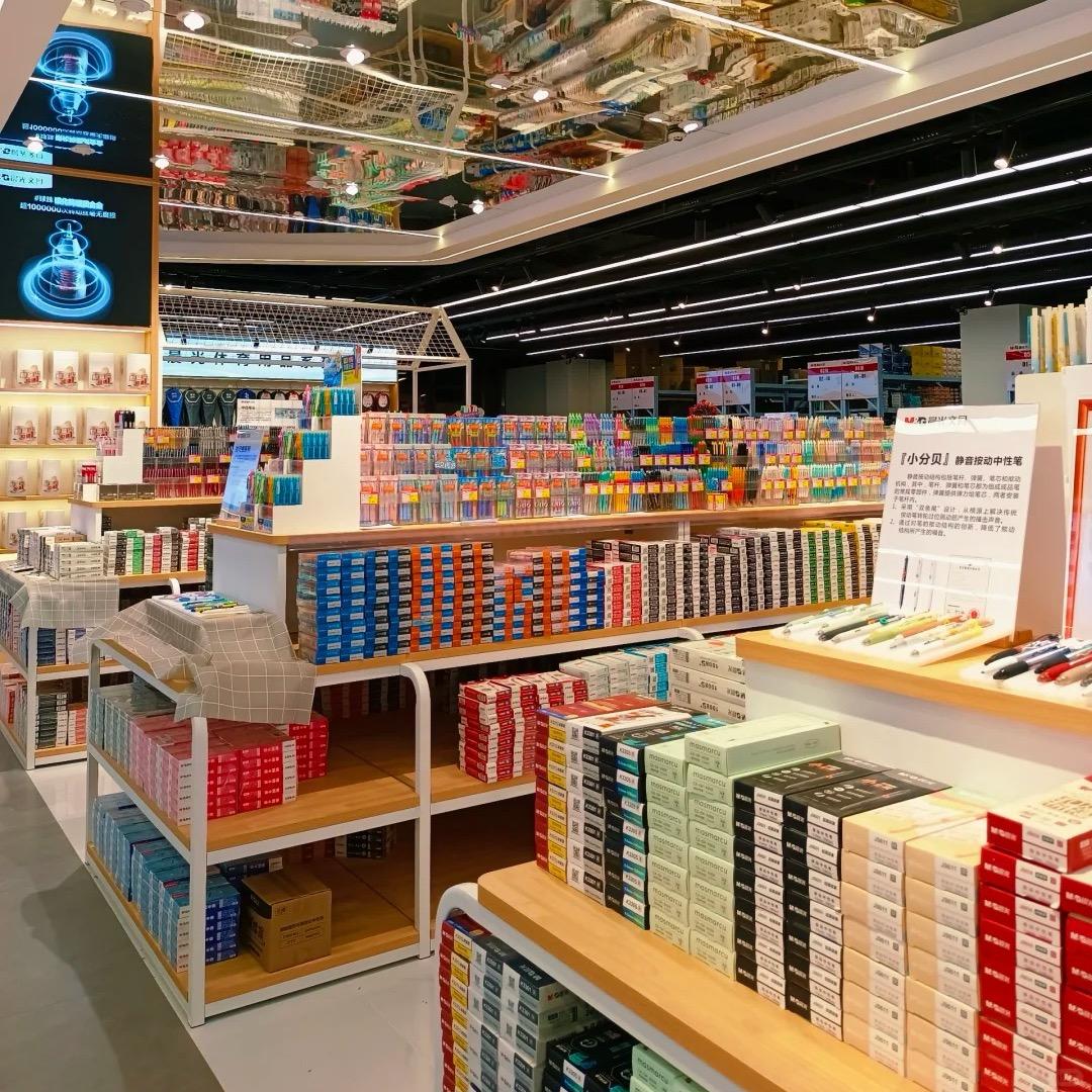 学习用品优选仓