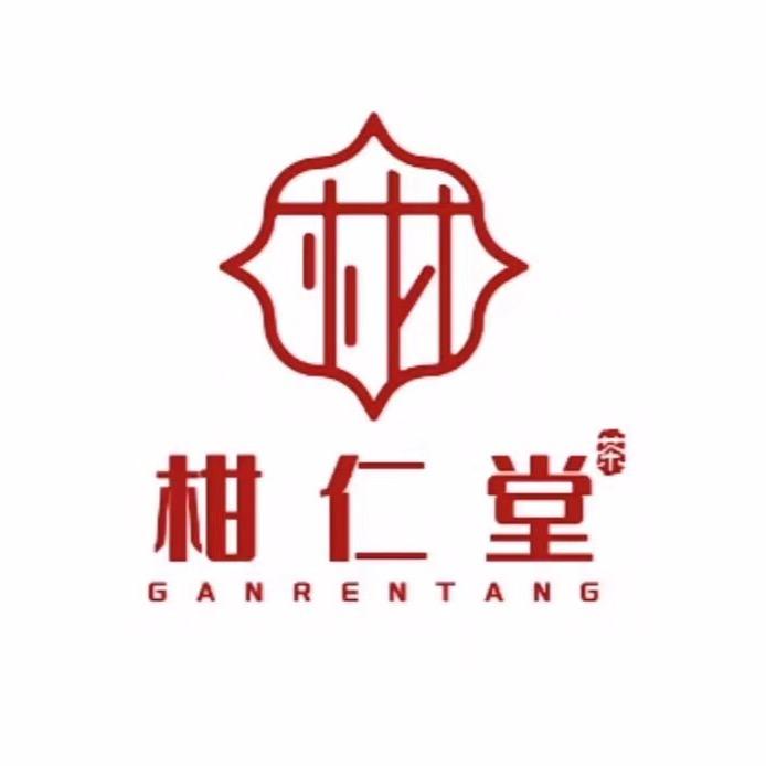 柑仁堂食品加工坊