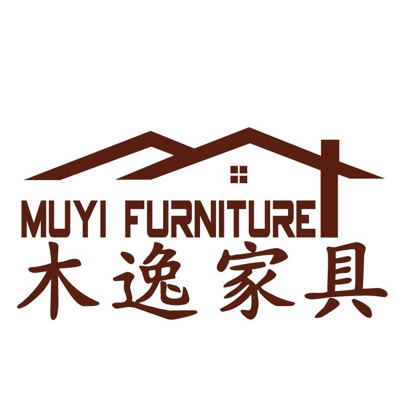 木逸家具